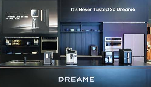 全球首秀!追觅净水重磅“冷热冰”全能净饮机s1亮相ces